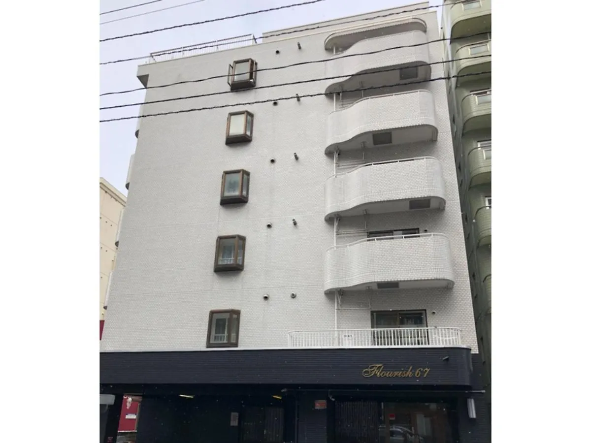 Apartmán Florish 67 - Vacation Stay 43494V Sapporo